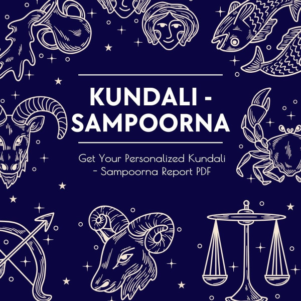 Sampoorna Kundali
