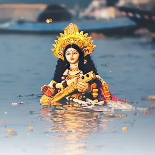 Saraswati Puja