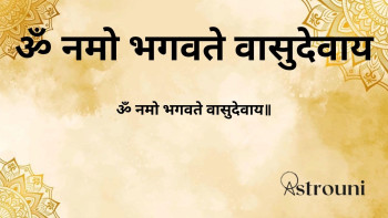 Om Namo Bhagavate Vasudevaya