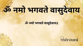 Om Namo Bhagavate Vasudevaya