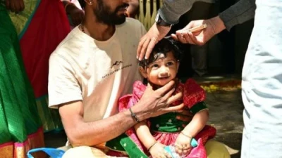 Mundan Muhurat