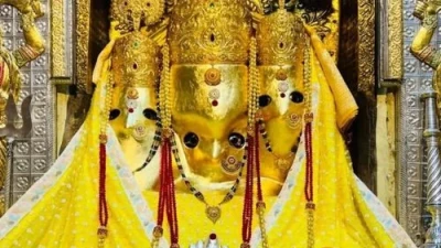 Baglamukhi Jaap (बगलामुखी जाप)