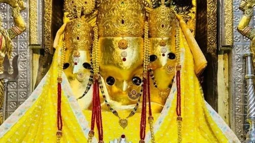 Baglamukhi Jaap (बगलामुखी जाप)