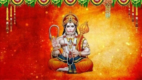 Hanuman Puja (हनुमान पूजा)