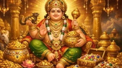 Kubera Puja (कुबेर पूजा)