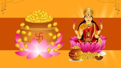 Lakshmi Narayan Puja (लक्ष्मी नारायण पूजा)