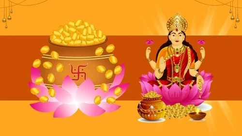 Lakshmi Narayan Puja (लक्ष्मी नारायण पूजा)