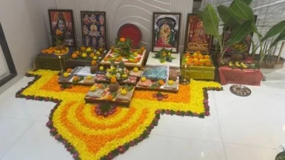 Vastu Shanti Puja (वास्तु शांति पूजा)