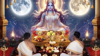 Chandra Jaap (चन्द्र जाप)