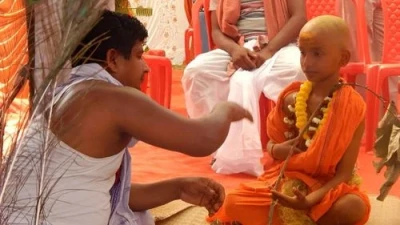 Yagnopavit Sanskar Puja (जनेऊ संस्कार पूजा)