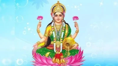Kanakadhara Stotram (कनक धारा स्तोत्र)