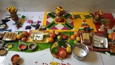Mool Shanti Puja (मूल शांति पूजा)