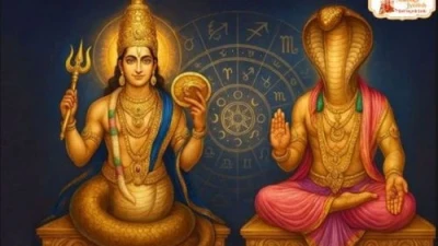 Rahu Ketu Jaap (राहु केतु पूजा अनुष्ठान)