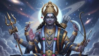 Shani Grah Jaap (शनि ग्रह जाप)