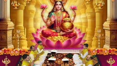 Shri Suktam Stotra Path (श्री सूक्त पाठ)