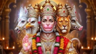 Vijay Mantra Jaap (विजय मन्त्र जाप)