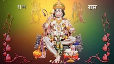 Mangalwar Vrat Udyapan (मंगलवार व्रत उद्यापन)