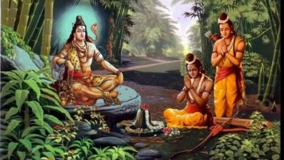 Shiv Mahapuran Katha (शिव महापुराण कथा)